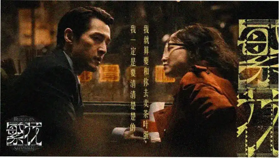 欧美星光